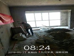 宇龙湖畔花园