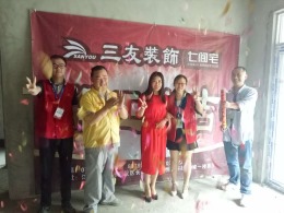 沿浔小区