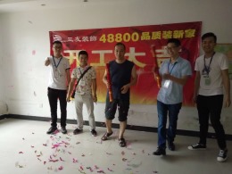 香榭丽舍