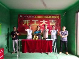 柏林印象