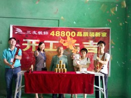 诚盛御景大复式现代简约风格雅居