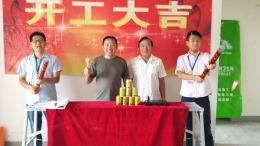 奥林匹克花园88平米现代简约风格新居