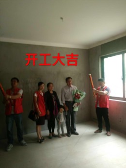 极地盛世名都