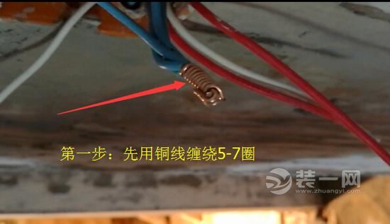 你家的水电改造规范吗 装修工分享水电改造流程