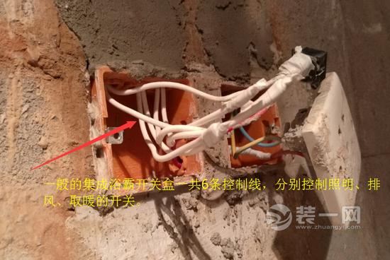 你家的水电改造规范吗 装修工分享水电改造流程