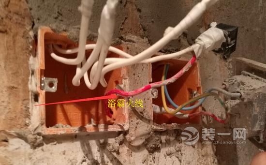 你家的水电改造规范吗 装修工分享水电改造流程