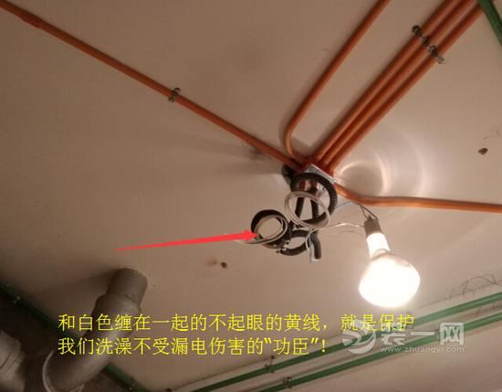 你家的水电改造规范吗 装修工分享水电改造流程