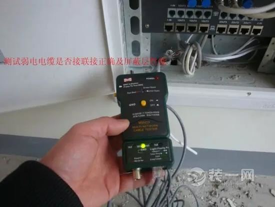 你家的水电改造规范吗 装修工分享水电改造流程