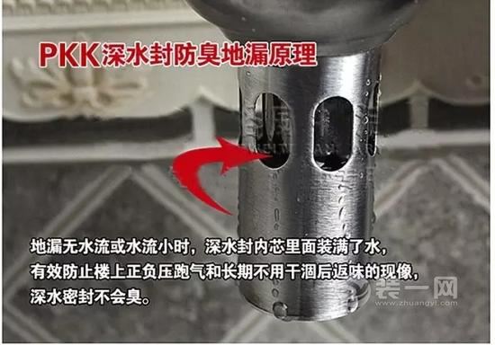 你家的水电改造规范吗 装修工分享水电改造流程
