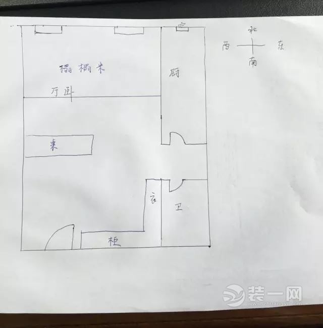 懂装修会生活 看软妹子怎样用三万打造37平一居室装修 懂装修会生活 看软妹子怎样用三万打造37平一居室装修